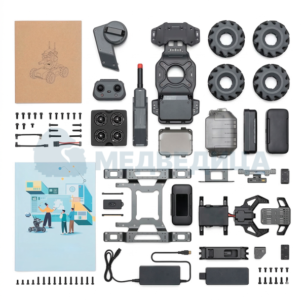 Учебный робот DJI Robomaster S1 EP